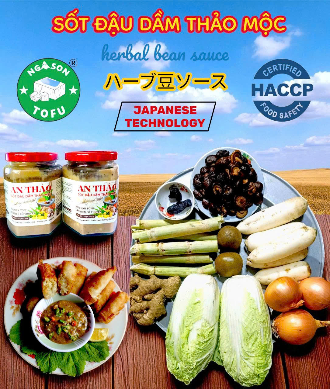 SỐT ĐẬU DẦM THẢO MỘC